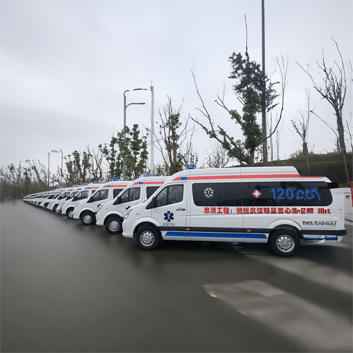 甘肃省兰州榆中正规救护车出租到长沙市长沙县 危重病人救护车转运告知书-救护车出租