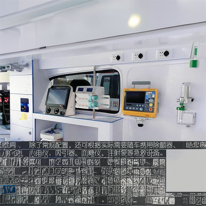 甘肃兰州新区跨省转院救护车出租电话 救护车花费 2023更新