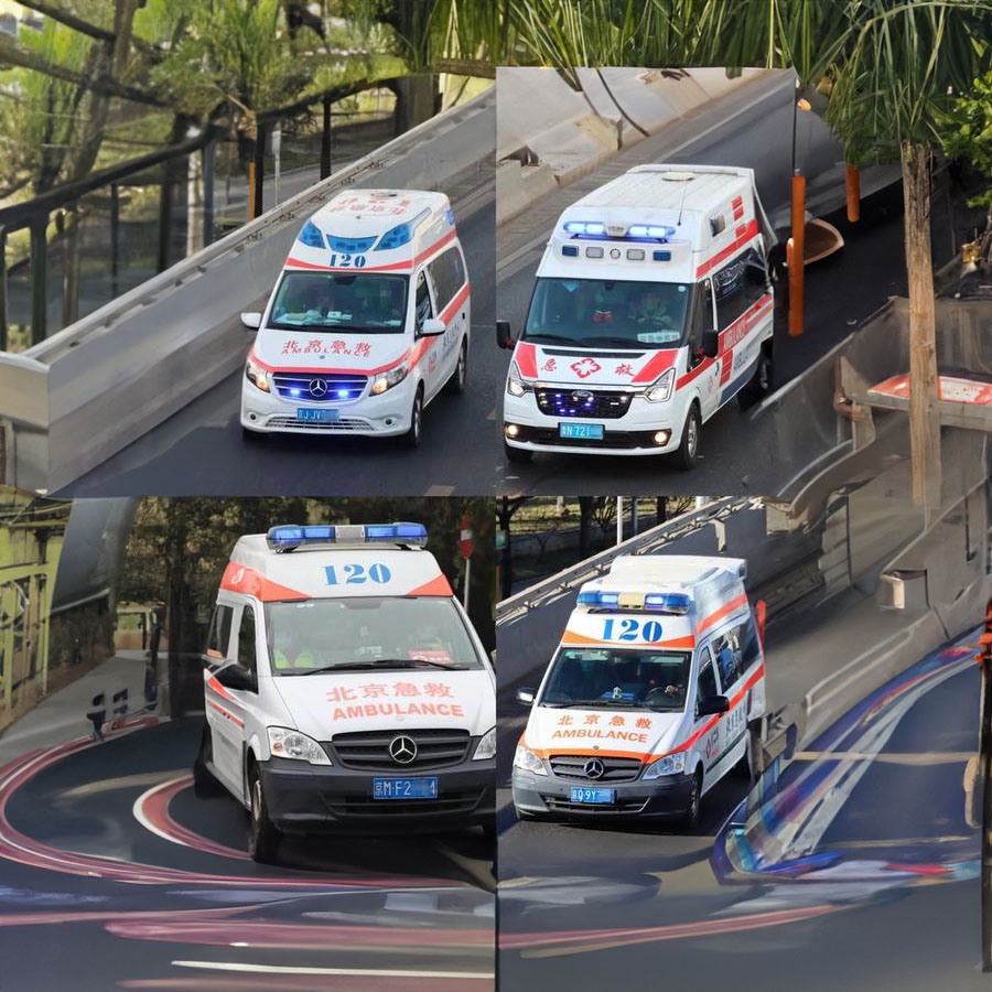 定西市临洮县医院120救护车转院到徐州市贾汪区 救护车电话号码