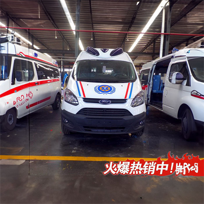 兰州租赁120联系电话