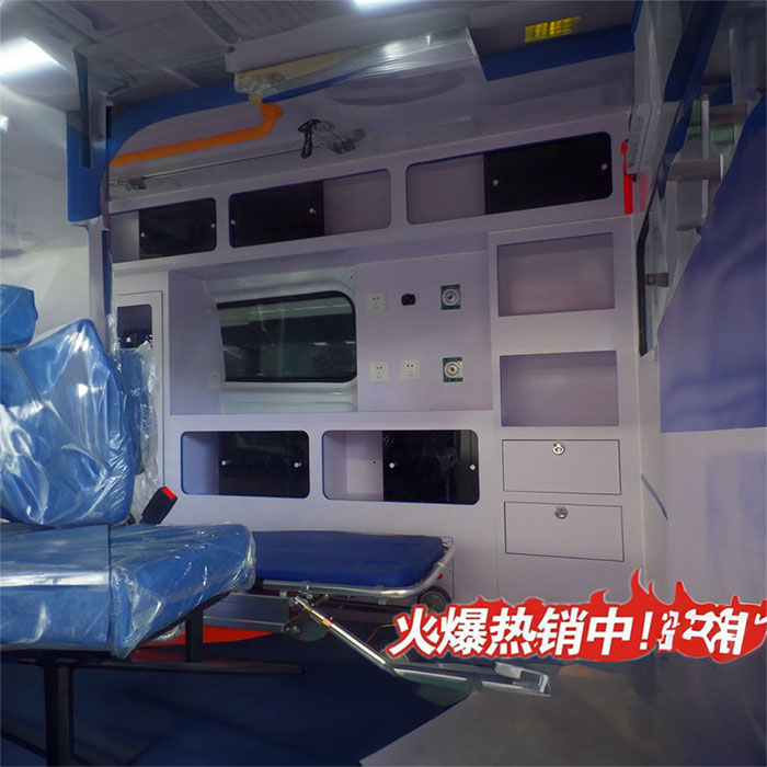 兰州租赁120联系电话