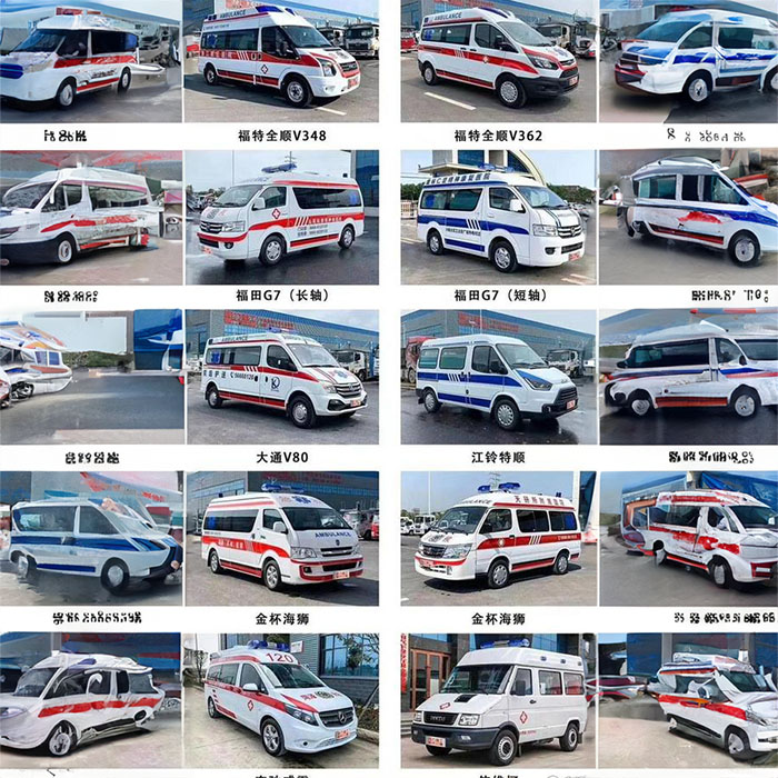 兰州租赁私人救护车电话
