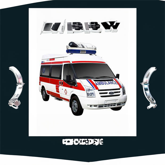 兰州出租120电话号码