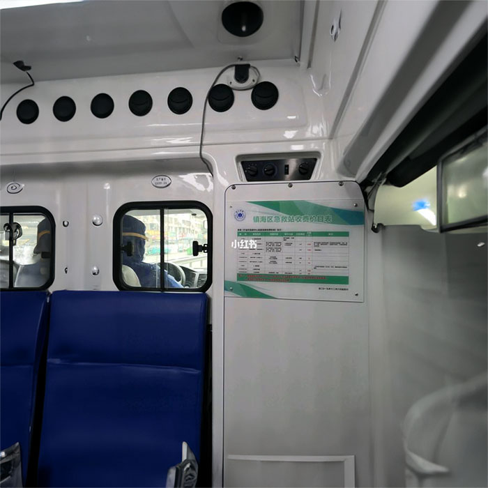 兰州出租急救车电话号码