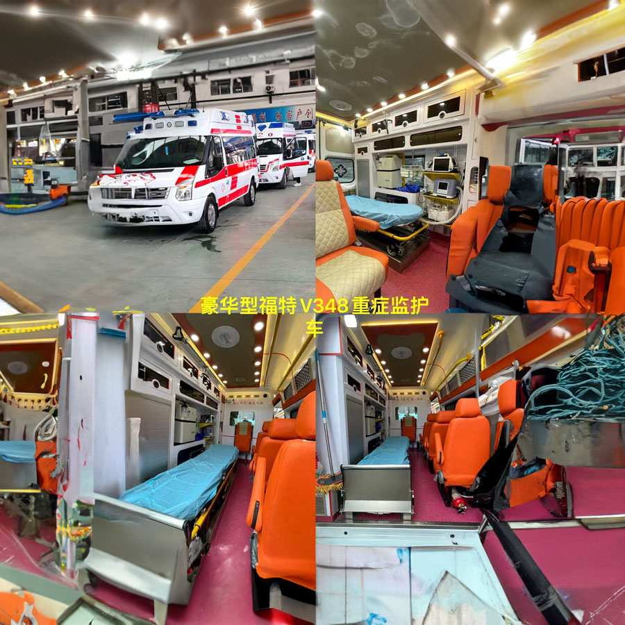 兰州出租120电话