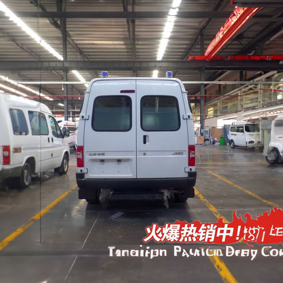 兰州出租救护车联系方式