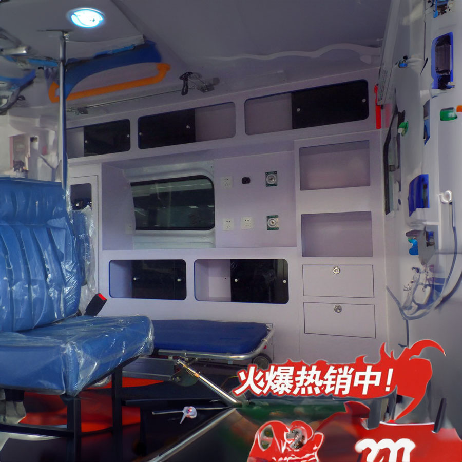 兰州出租救护车电话号码