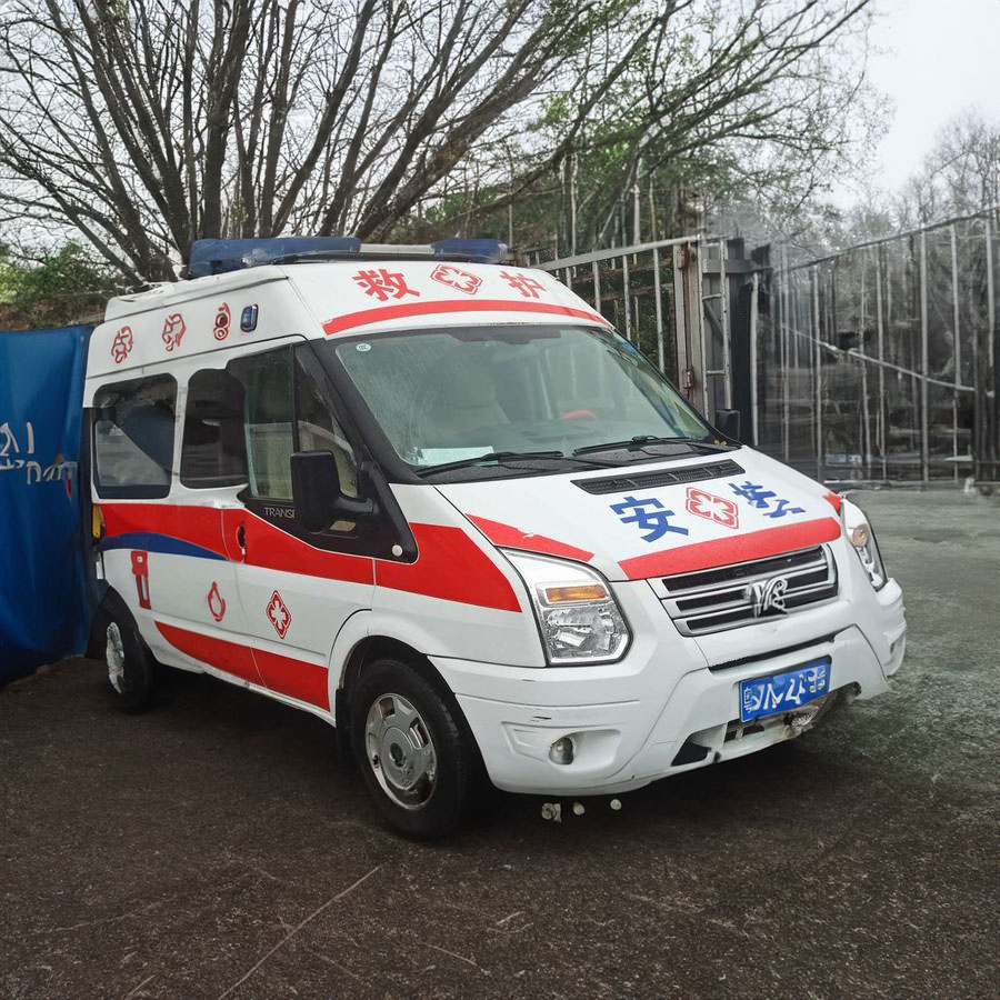 兰州出租急救车电话号码