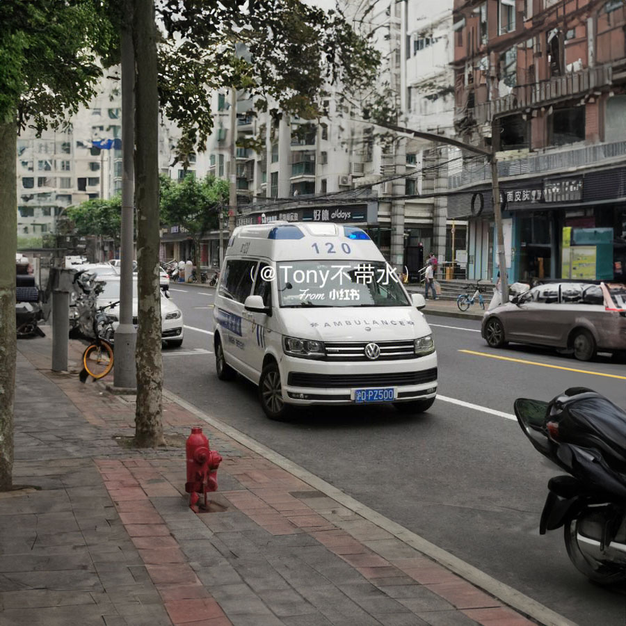 兰州出租120联系方式
