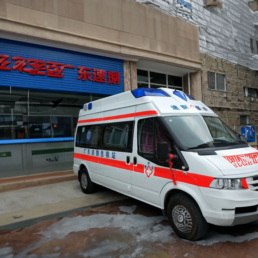 兰州出租120电话号码