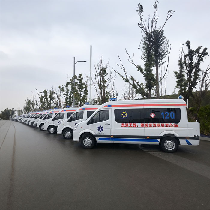 兰州出租救护车联系方式