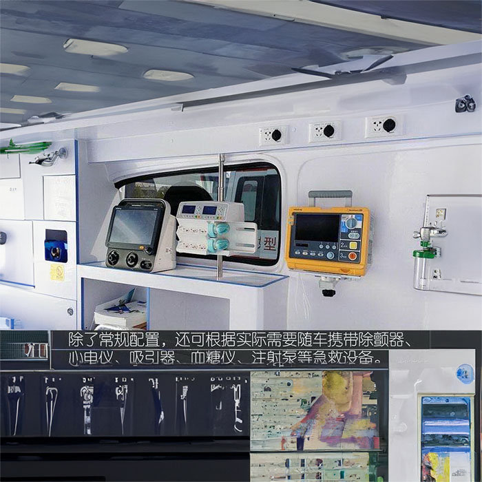 兰州出租私人救护车电话号码