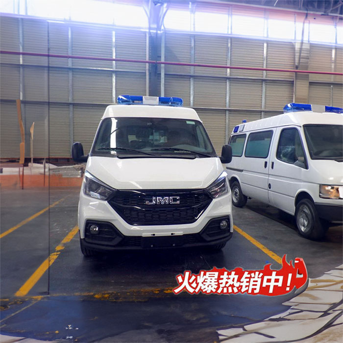 兰州租赁120电话号码