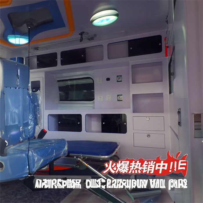 兰州出租救护车联系方式