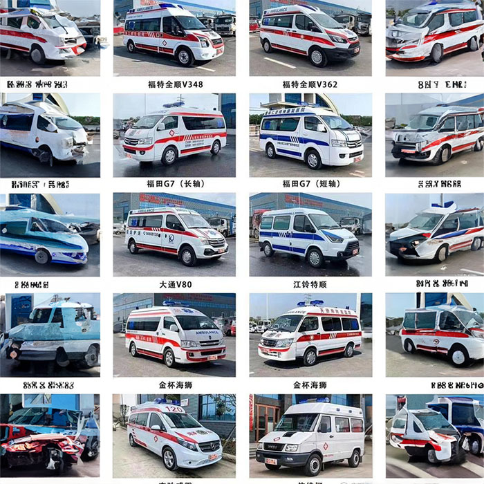 兰州租赁120联系方式