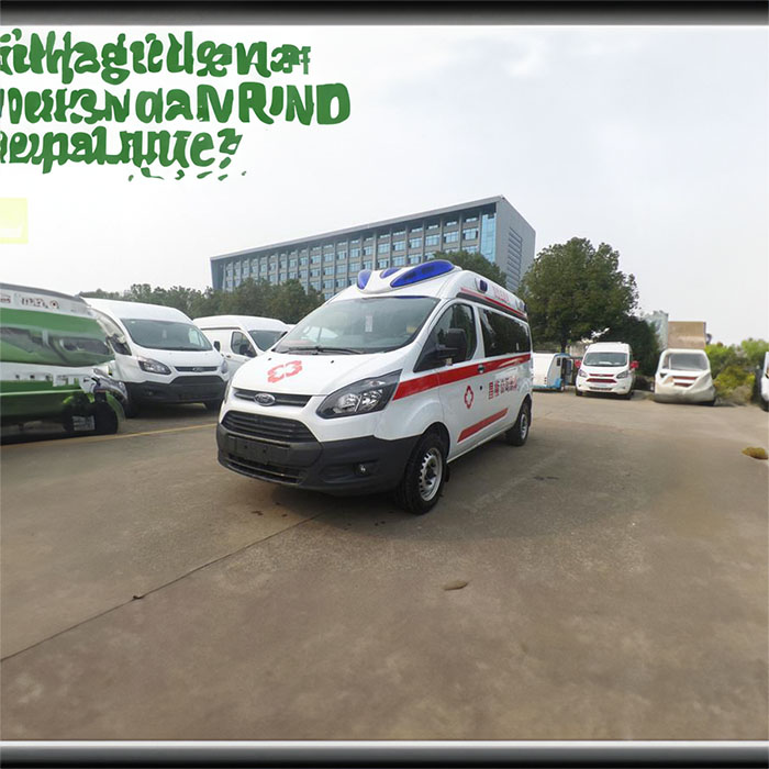 兰州租赁私人救护车联系方式