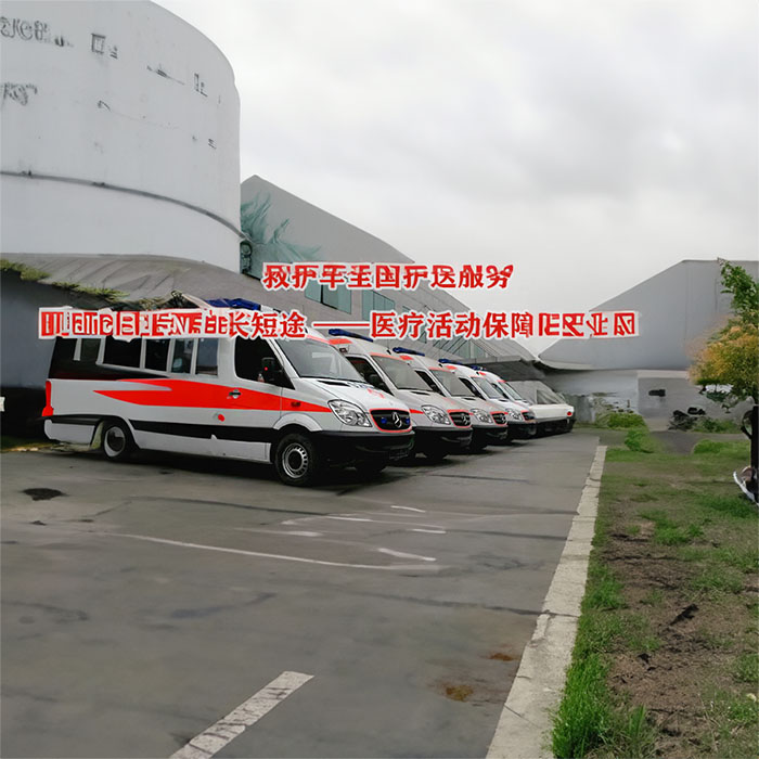 兰州出租私人救护车
