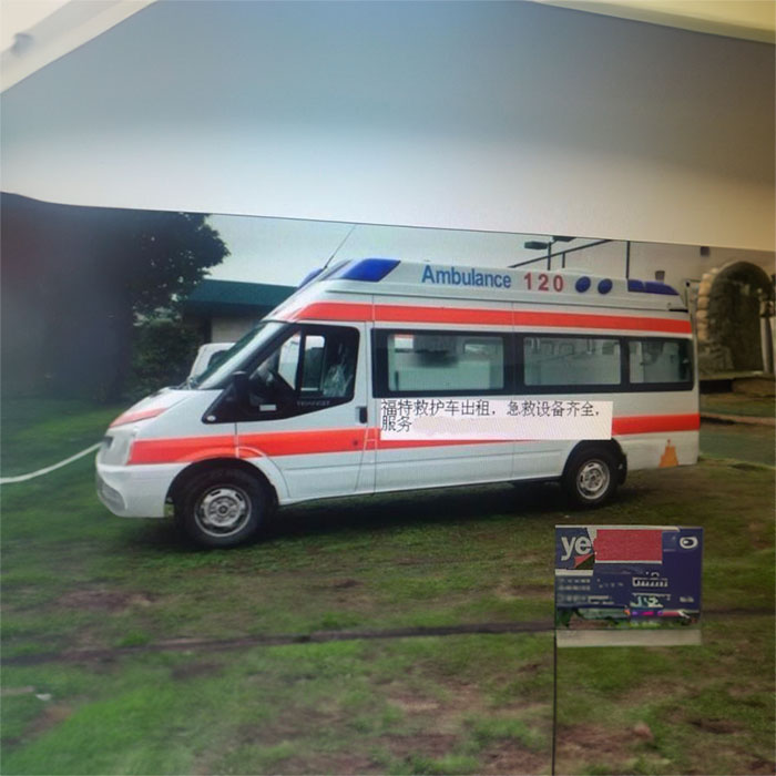 兰州租赁急救车联系电话