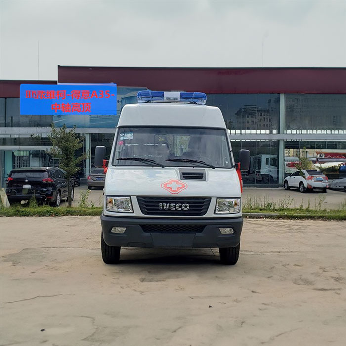 兰州出租120电话号码