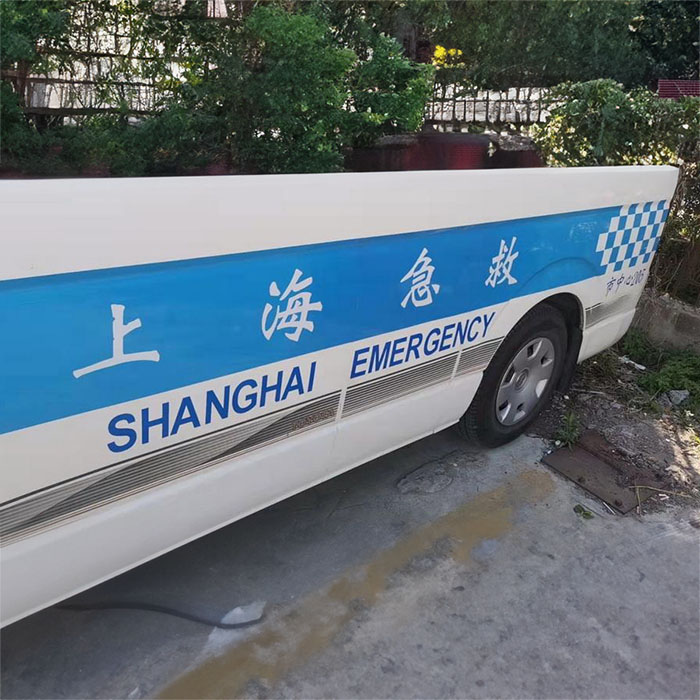 兰州出租120电话号码