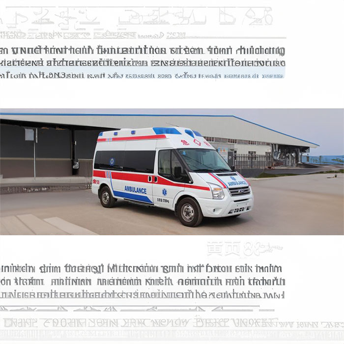 兰州租赁急救车