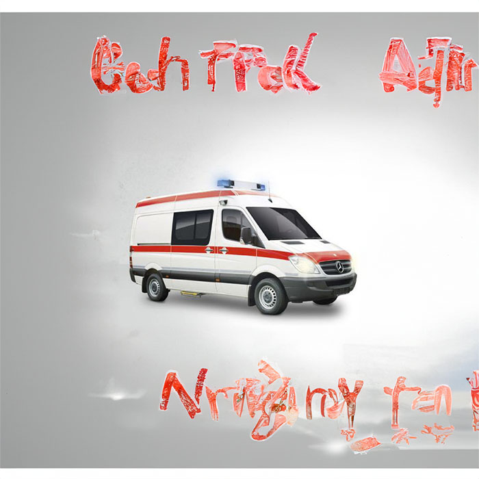 兰州出租急救车