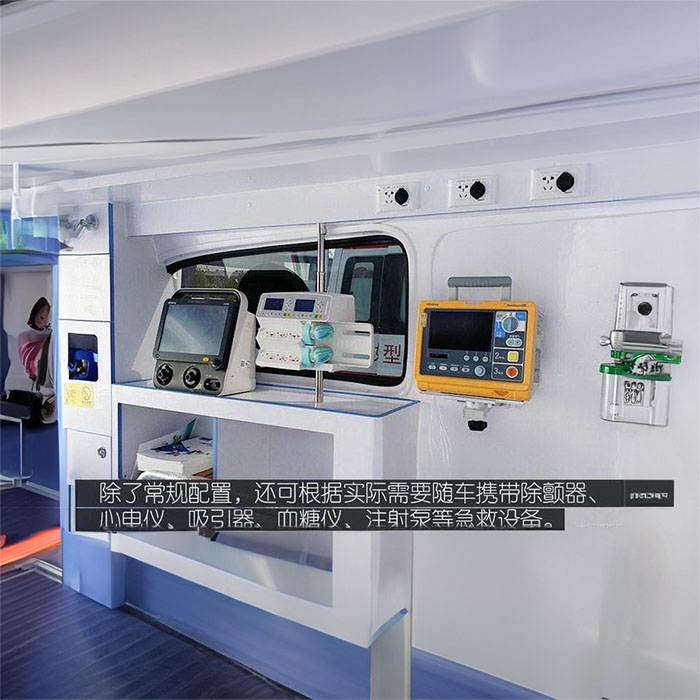 兰州租赁急救车联系方式